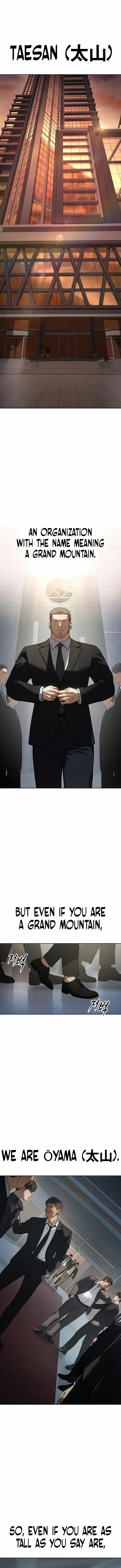 Baek Xx - Chapter 40 - Page 1