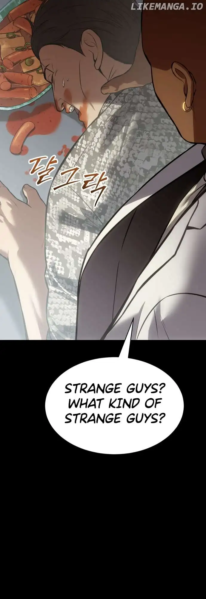 Baek Xx - Chapter 65 - Page 81