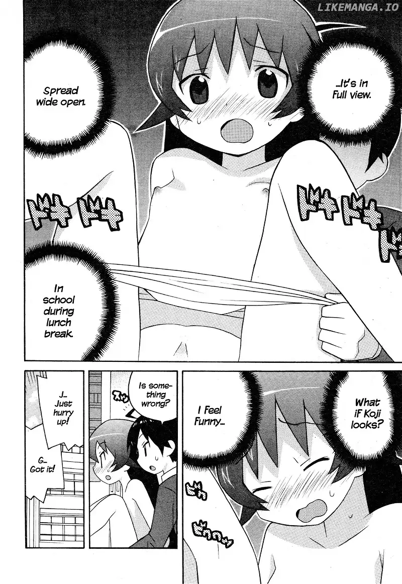 Bakekano - Chapter 16 - Page 14