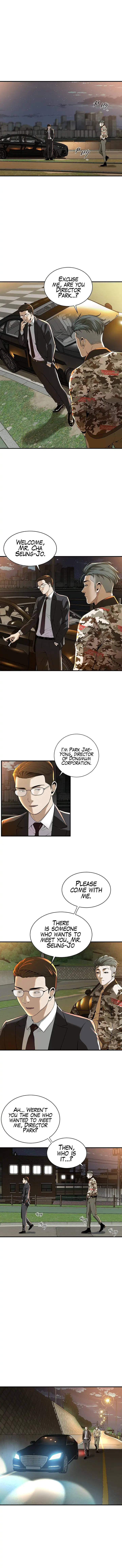 Bastard - Chapter 1 - Page 21