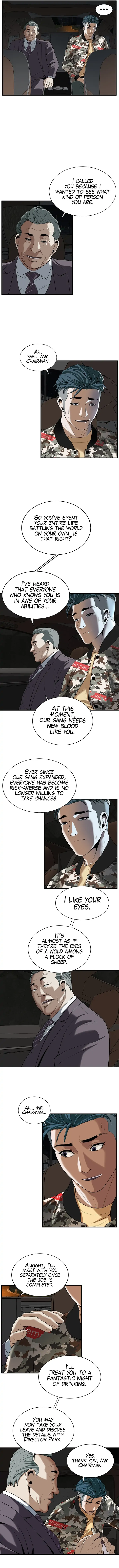Bastard - Chapter 1 - Page 23