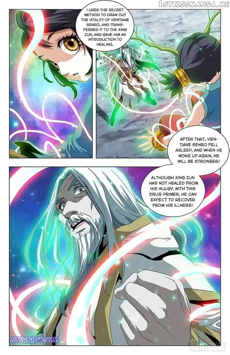 Battle Through The heavens: Return of the Beasts - Chapter 84 - Page 12