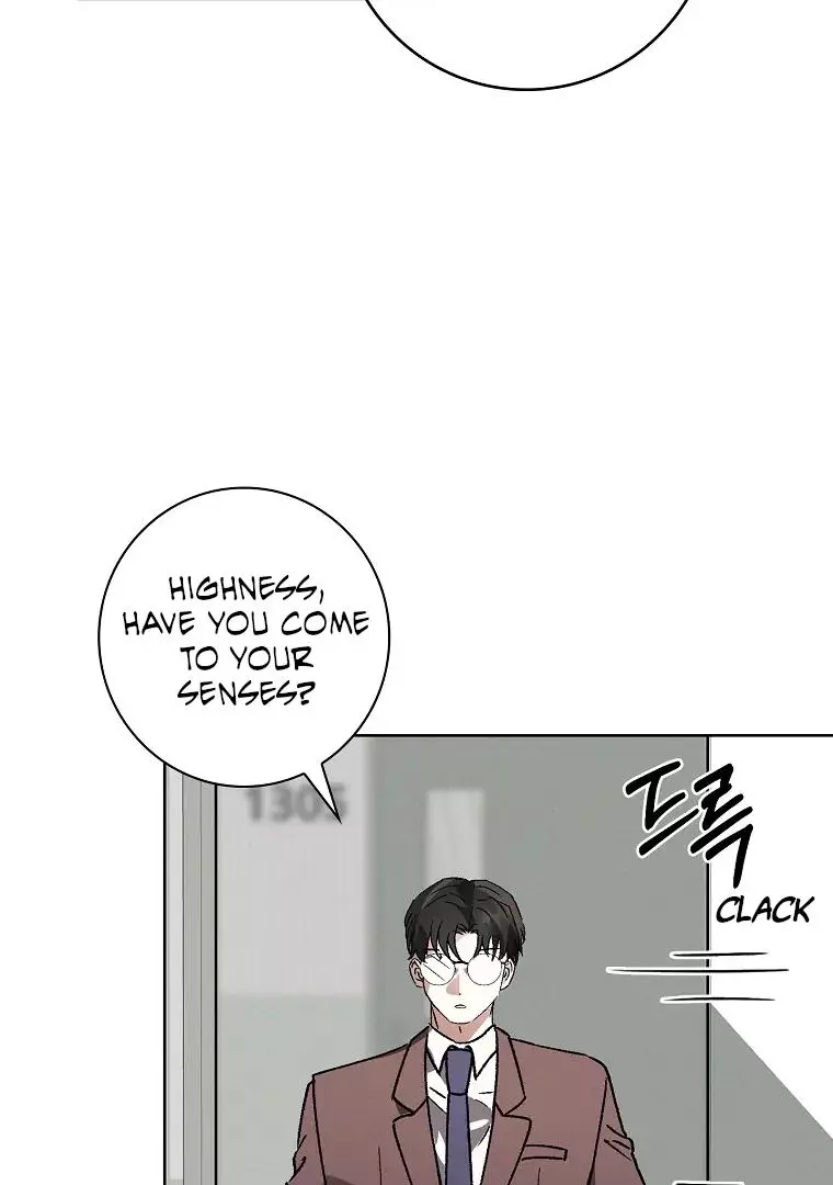 Be.Be. - Chapter 28 - Page 78