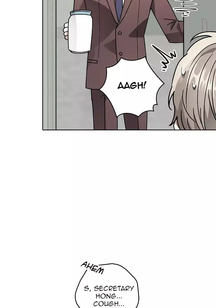 Be.Be. - Chapter 28 - Page 79