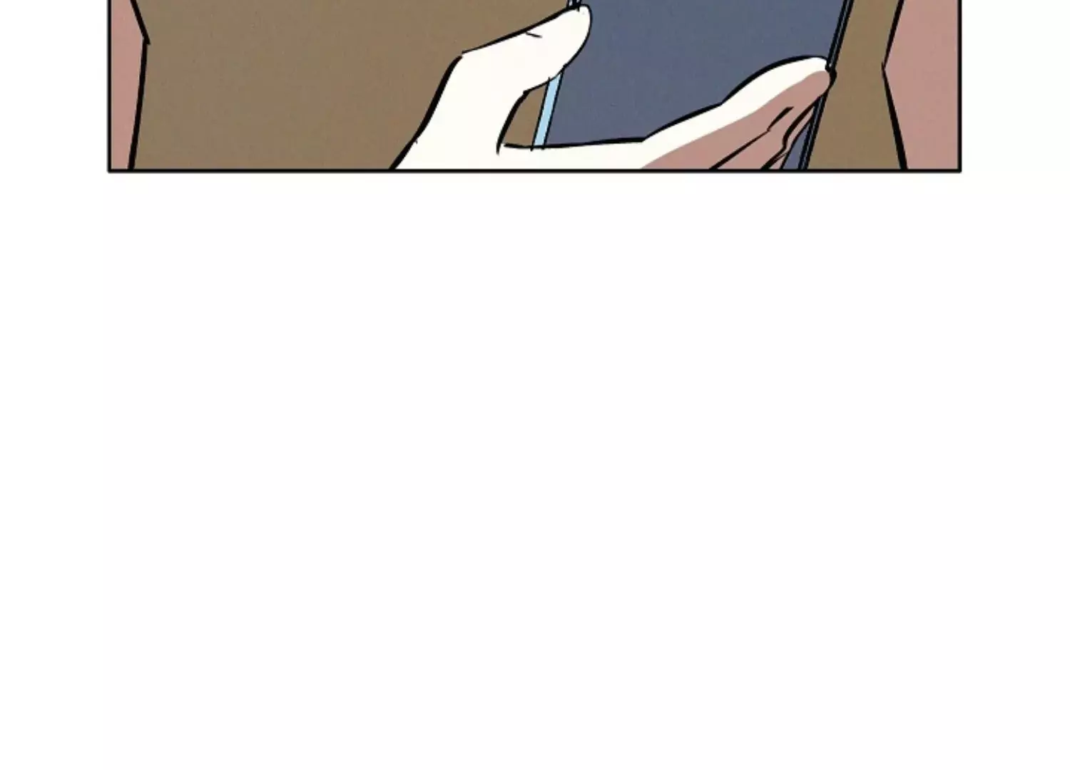 Be, Be - Chapter 20 - Page 239