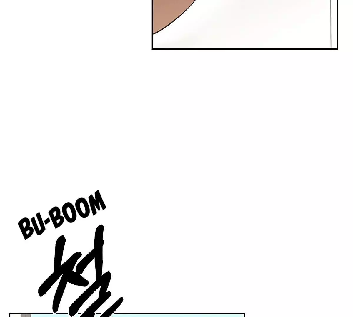 Be, Be - Chapter 7 - Page 119