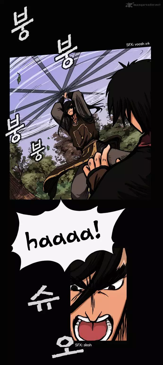 Be Heun - Chapter 16 - Page 13