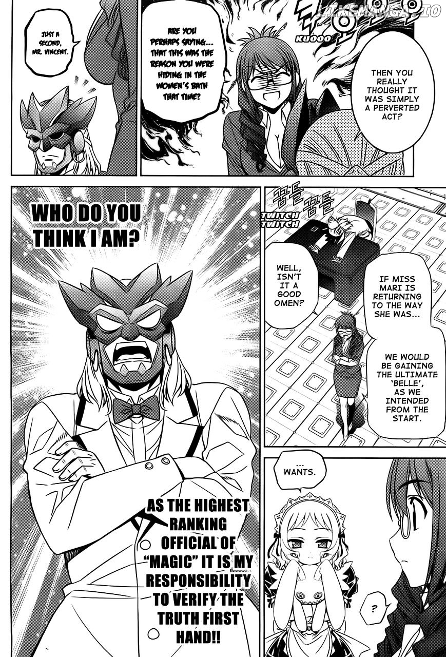 Beast 9 - Chapter 21 - Page 24
