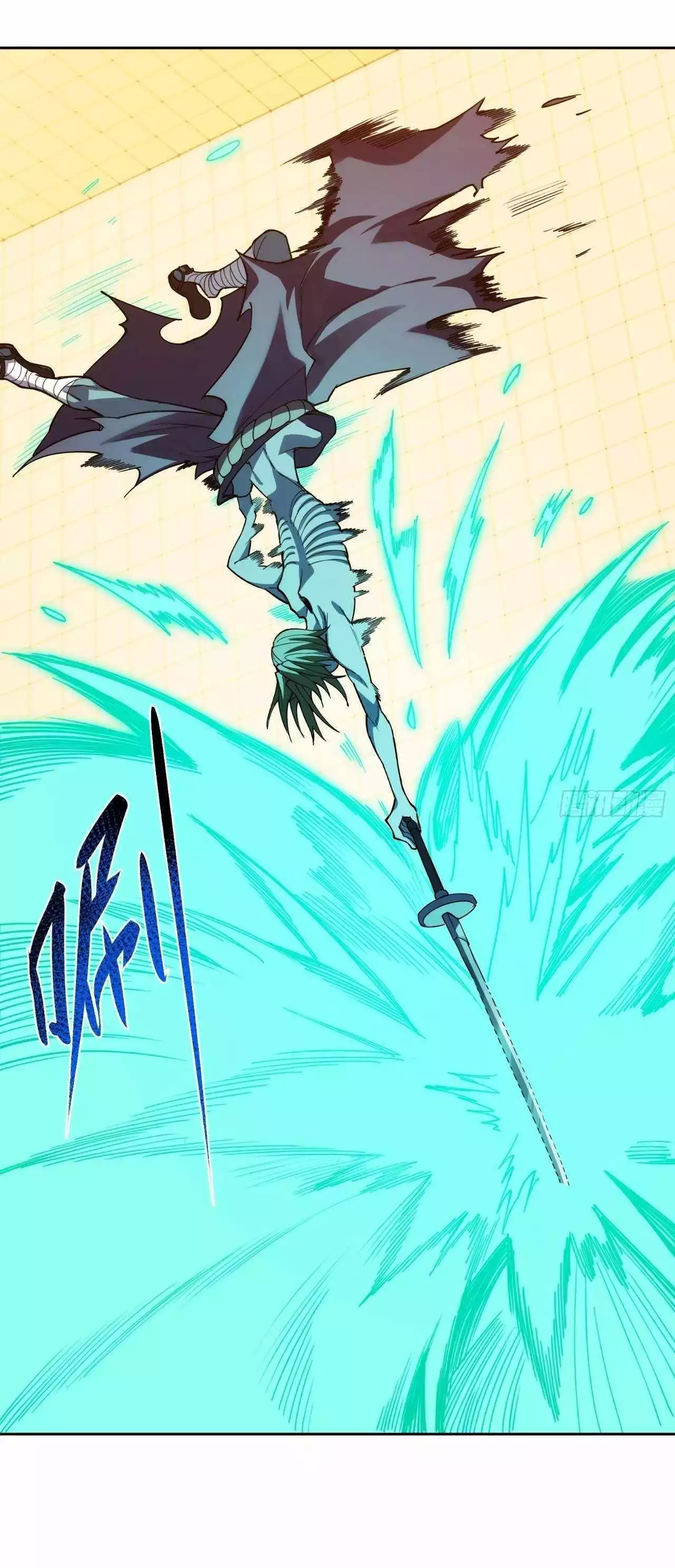 Began With a Bang, I Relied on Killing Monsters to Lengthen My Life - Chapter 23 - Page 18
