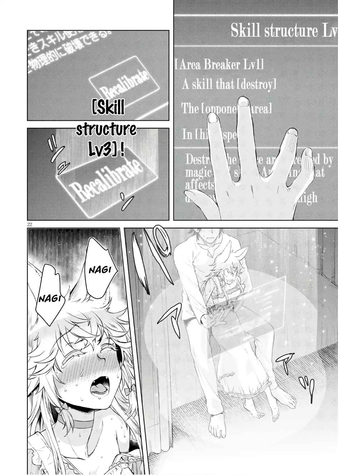 Being Able to Edit Skills in Another World I Gained OP Waifus - Chapter 34 - Page 22
