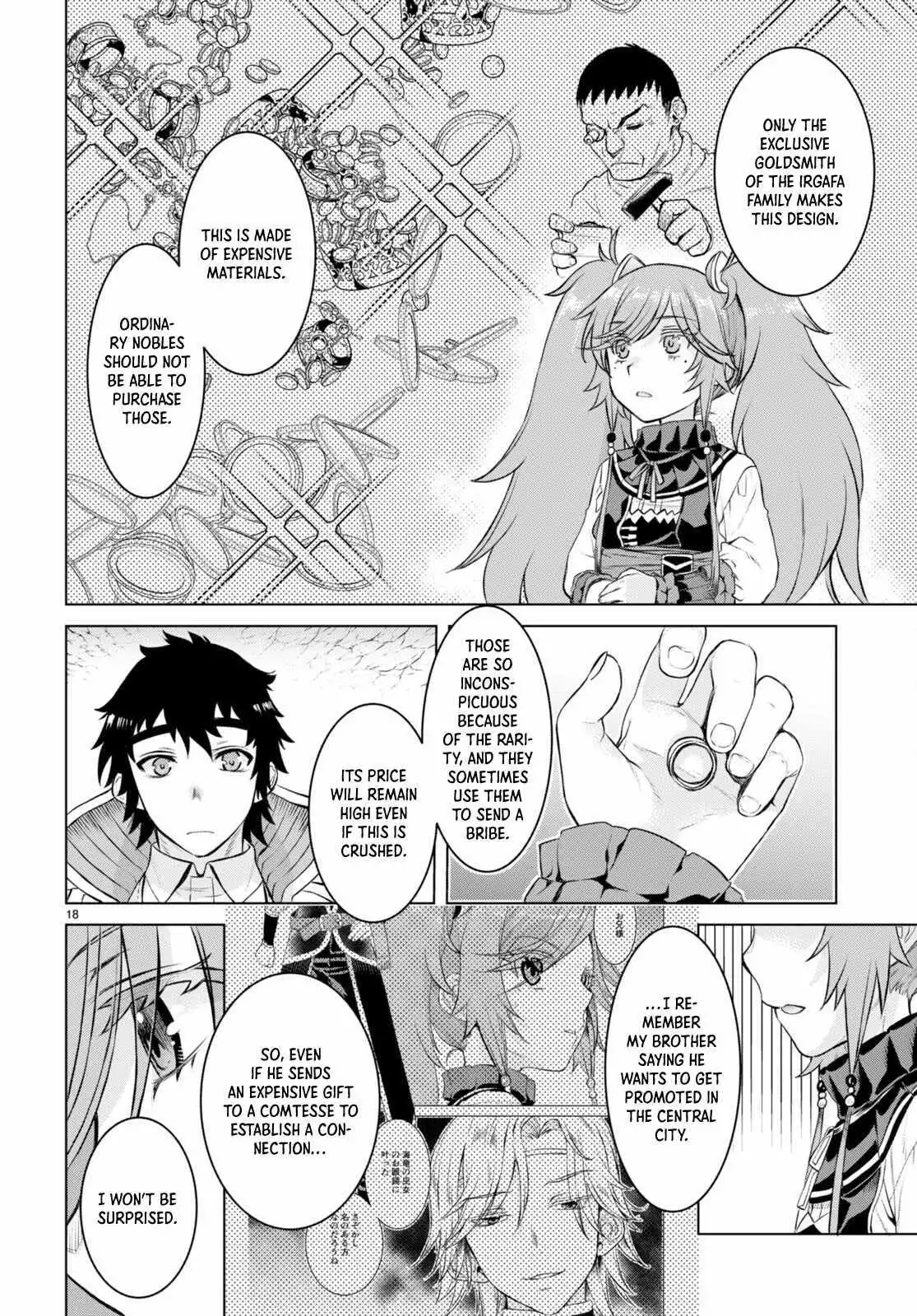 Being Able to Edit Skills in Another World I Gained OP Waifus - Chapter 50 - Page 19