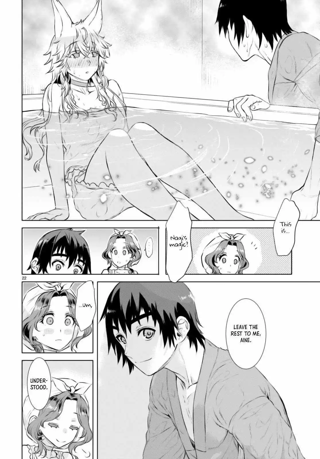 Being Able to Edit Skills in Another World I Gained OP Waifus - Chapter 59 - Page 23