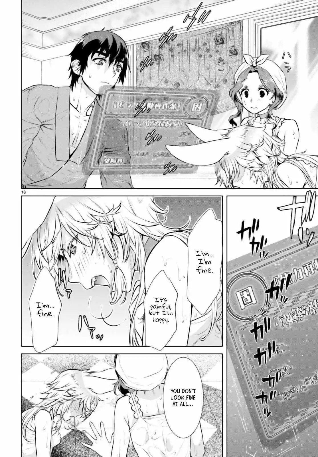 Being Able to Edit Skills in Another World I Gained OP Waifus - Chapter 59 - Page 19