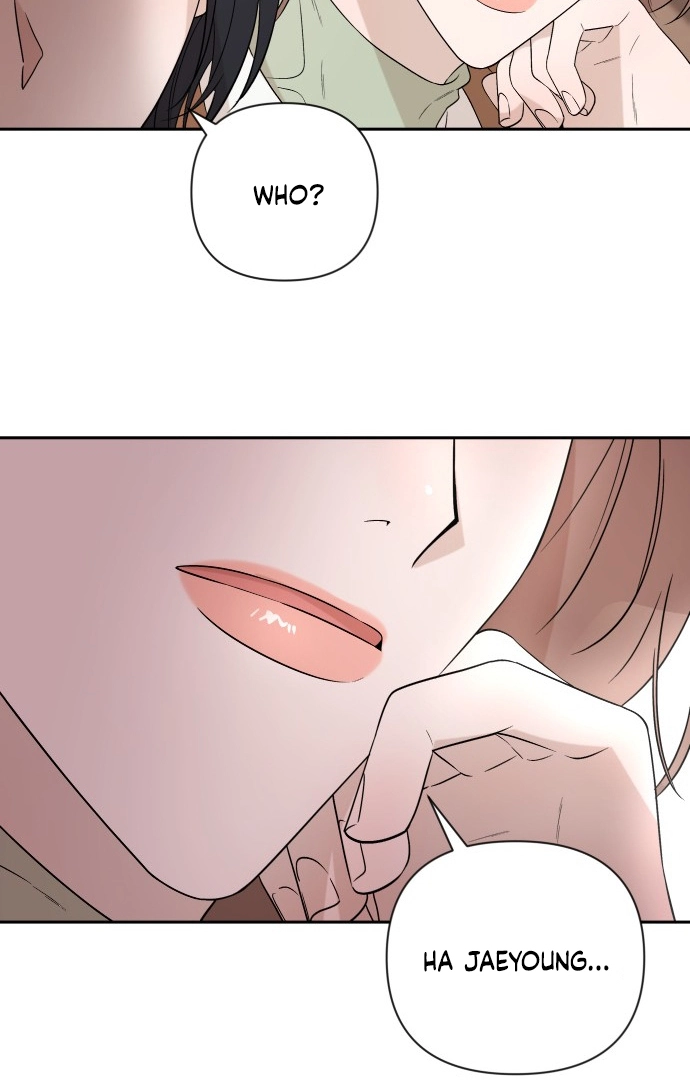 Between Jaeyoung and Jaeyoung - Chapter 1 - Page 18