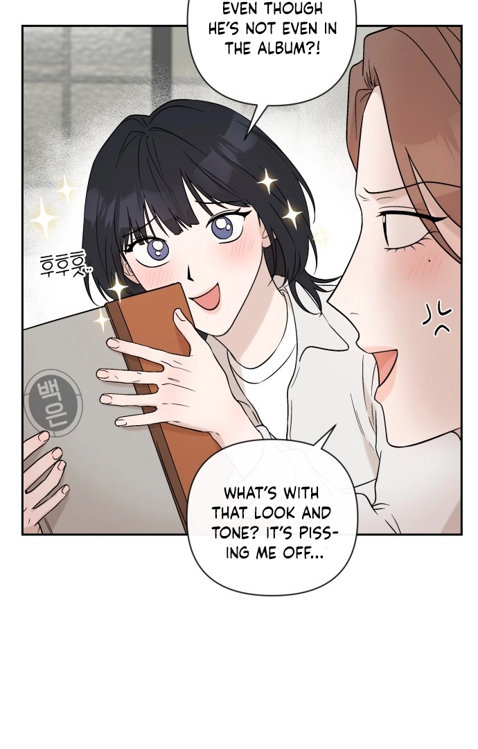 Between Jaeyoung and Jaeyoung - Chapter 1 - Page 27
