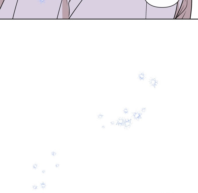 Between Jaeyoung and Jaeyoung - Chapter 1 - Page 144