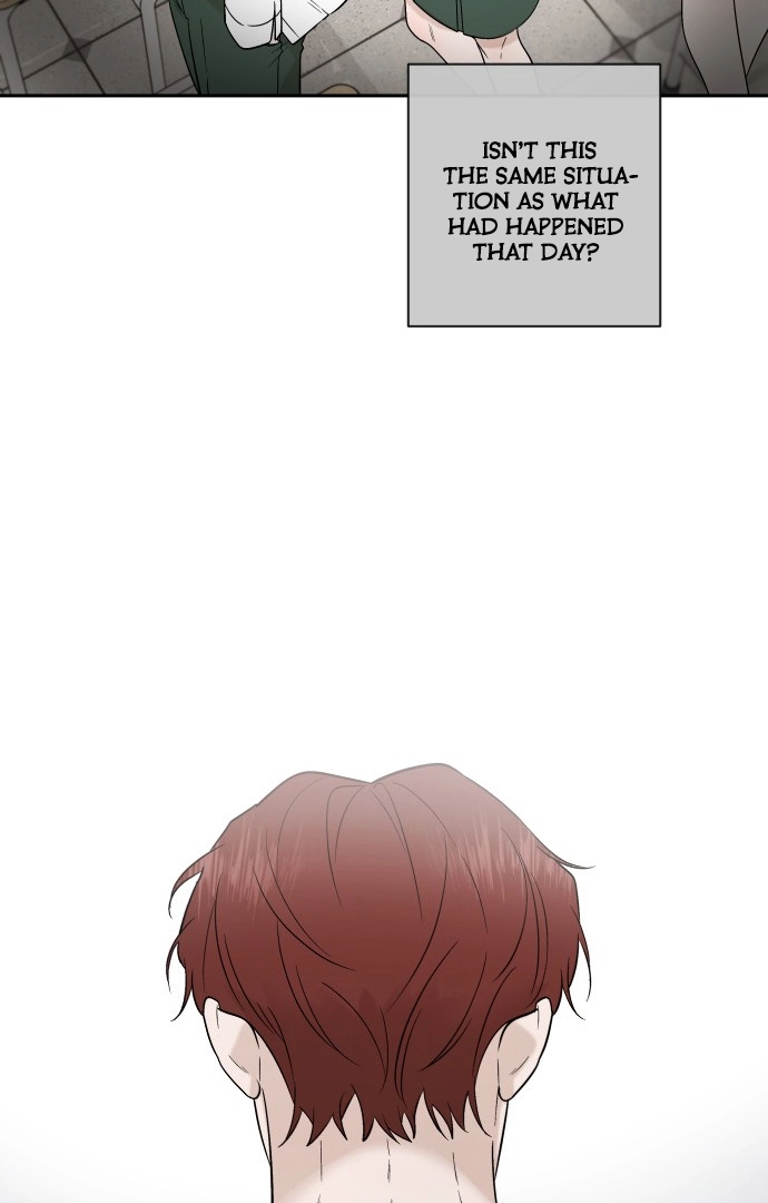 Between Jaeyoung and Jaeyoung - Chapter 1 - Page 92