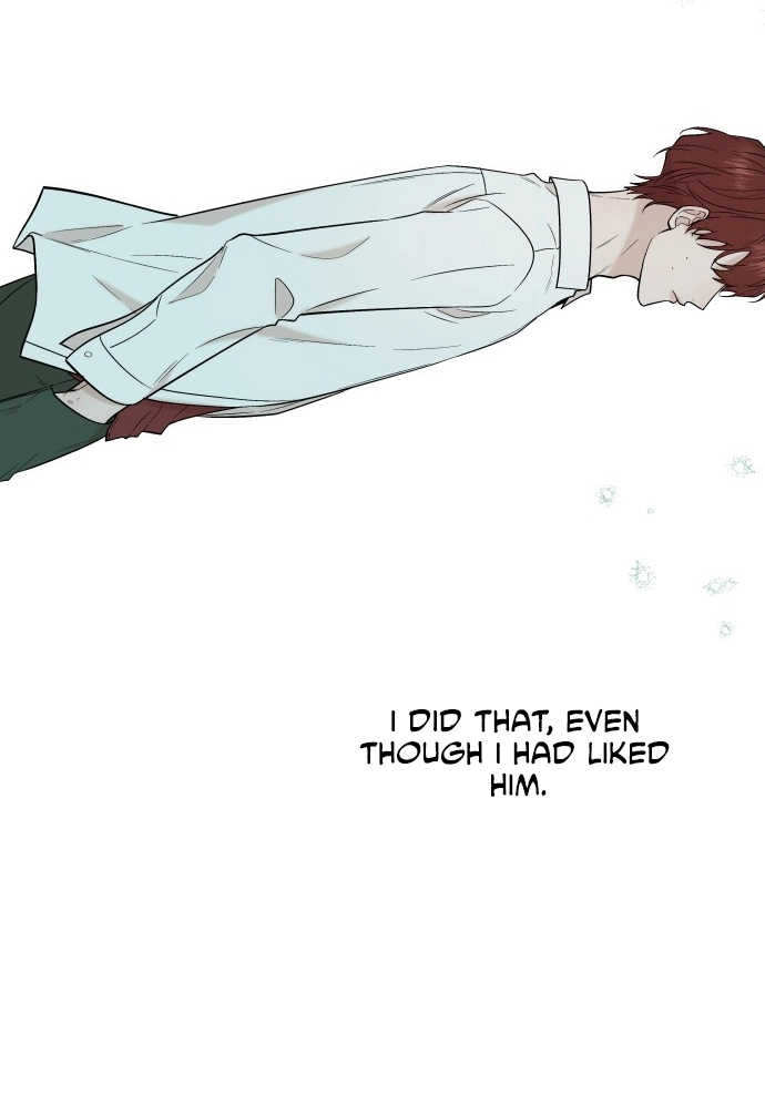 Between Jaeyoung and Jaeyoung - Chapter 1 - Page 77