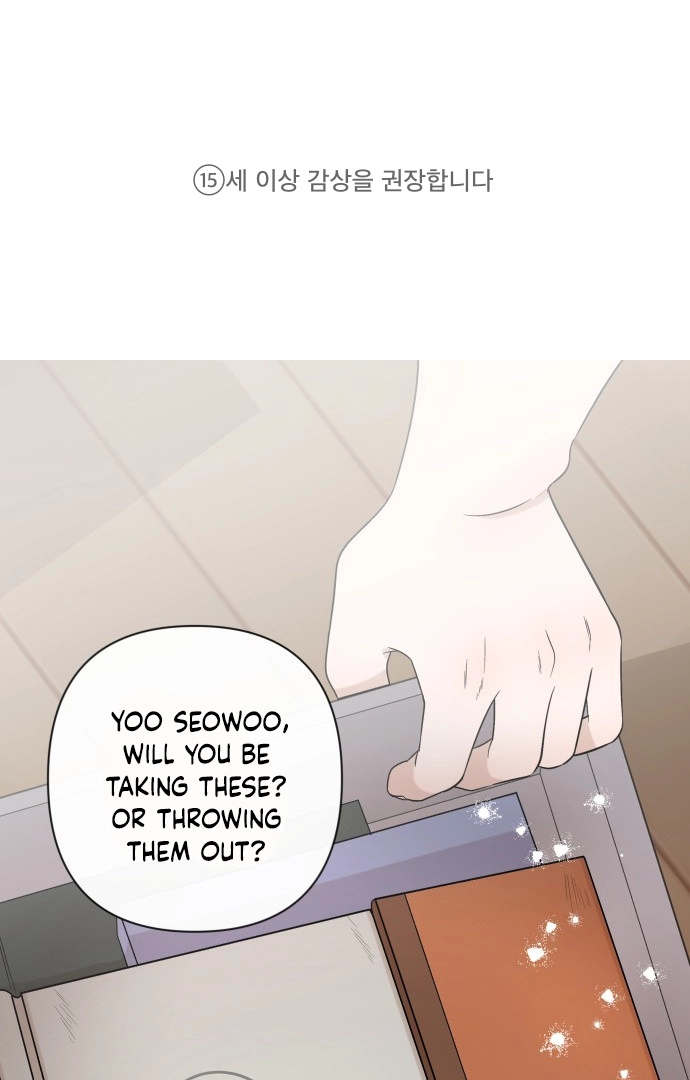 Between Jaeyoung and Jaeyoung - Chapter 1 - Page 2