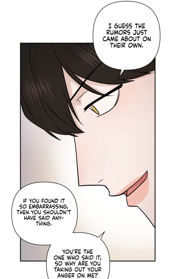 Between Jaeyoung and Jaeyoung - Chapter 4 - Page 47