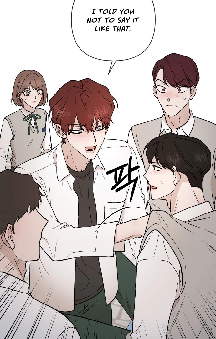 Between Jaeyoung and Jaeyoung - Chapter 4 - Page 49