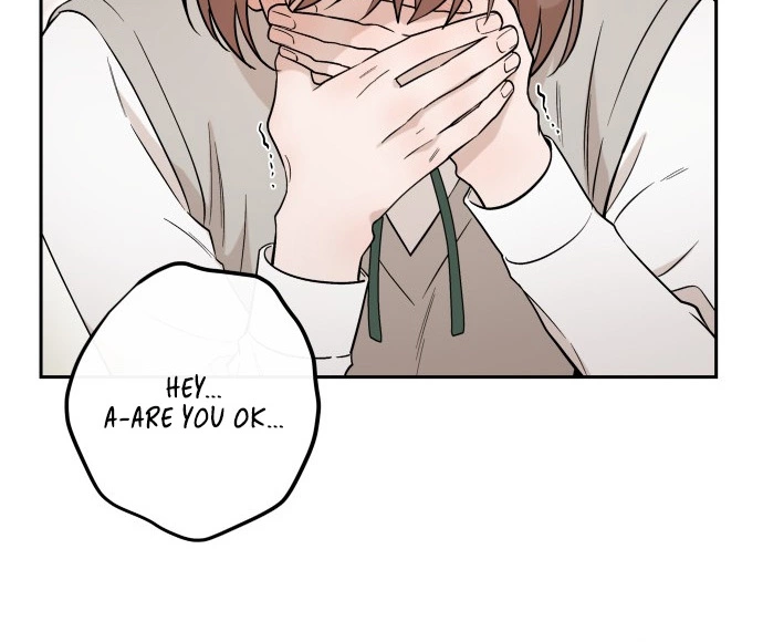 Between Jaeyoung and Jaeyoung - Chapter 4 - Page 56