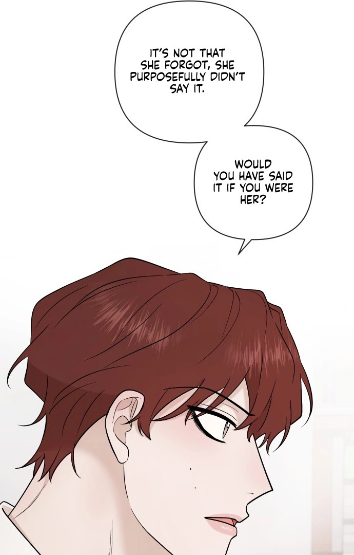 Between Jaeyoung and Jaeyoung - Chapter 4 - Page 75