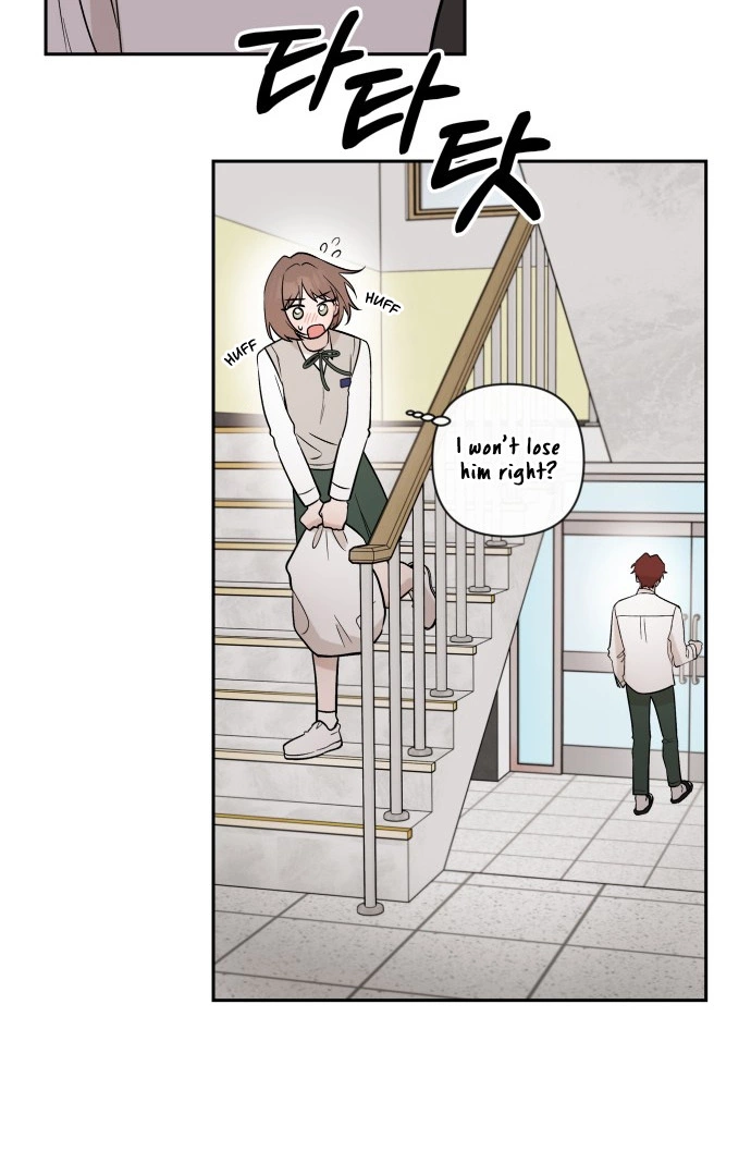 Between Jaeyoung and Jaeyoung - Chapter 4 - Page 39