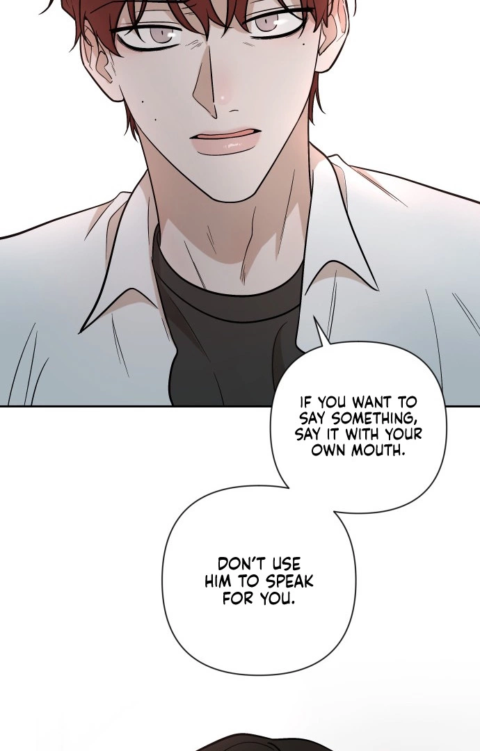 Between Jaeyoung and Jaeyoung - Chapter 4 - Page 43
