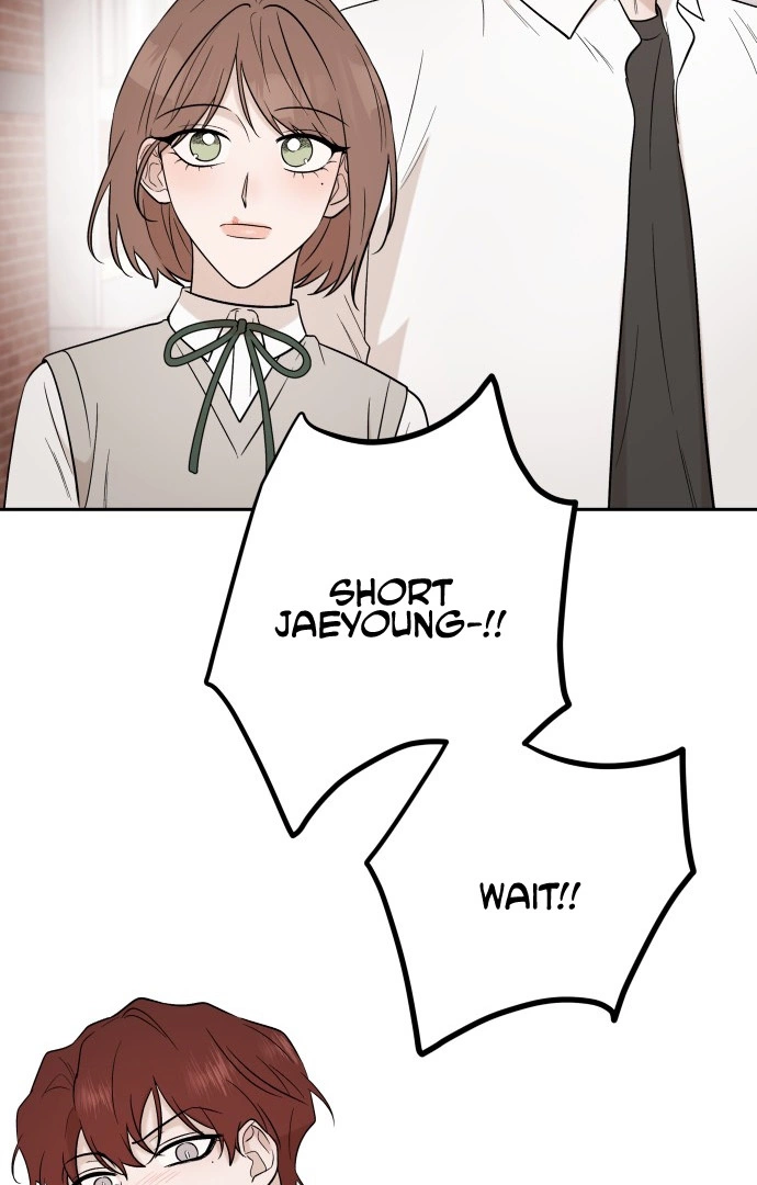 Between Jaeyoung and Jaeyoung - Chapter 4 - Page 87