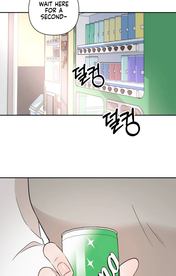 Between Jaeyoung and Jaeyoung - Chapter 4 - Page 69