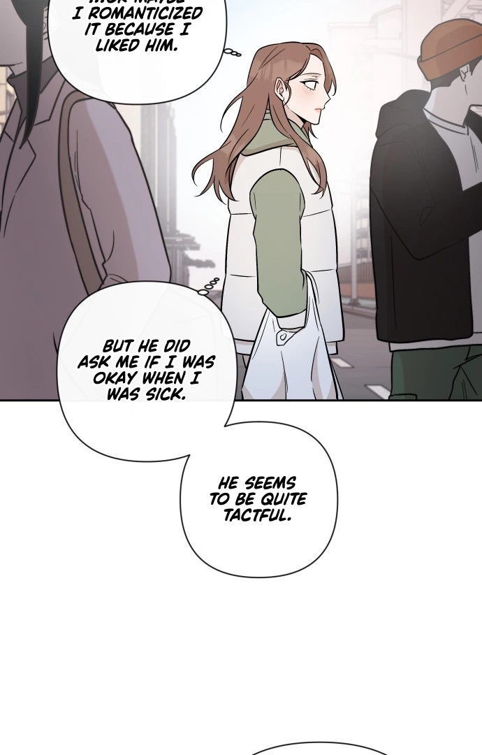 Between Jaeyoung and Jaeyoung - Chapter 4 - Page 4
