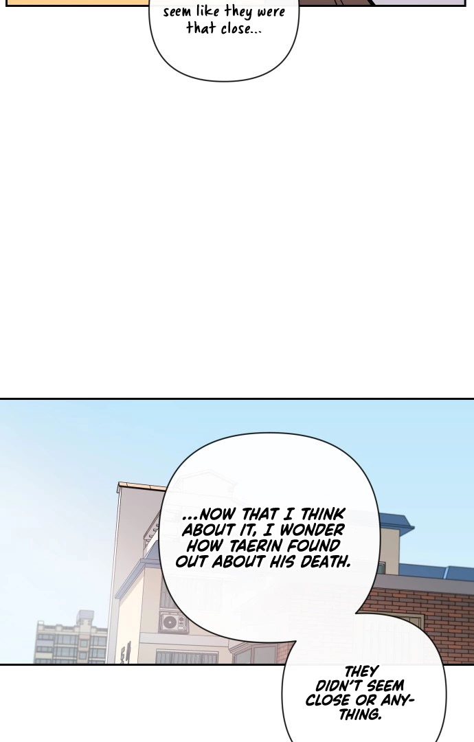 Between Jaeyoung and Jaeyoung - Chapter 4 - Page 7