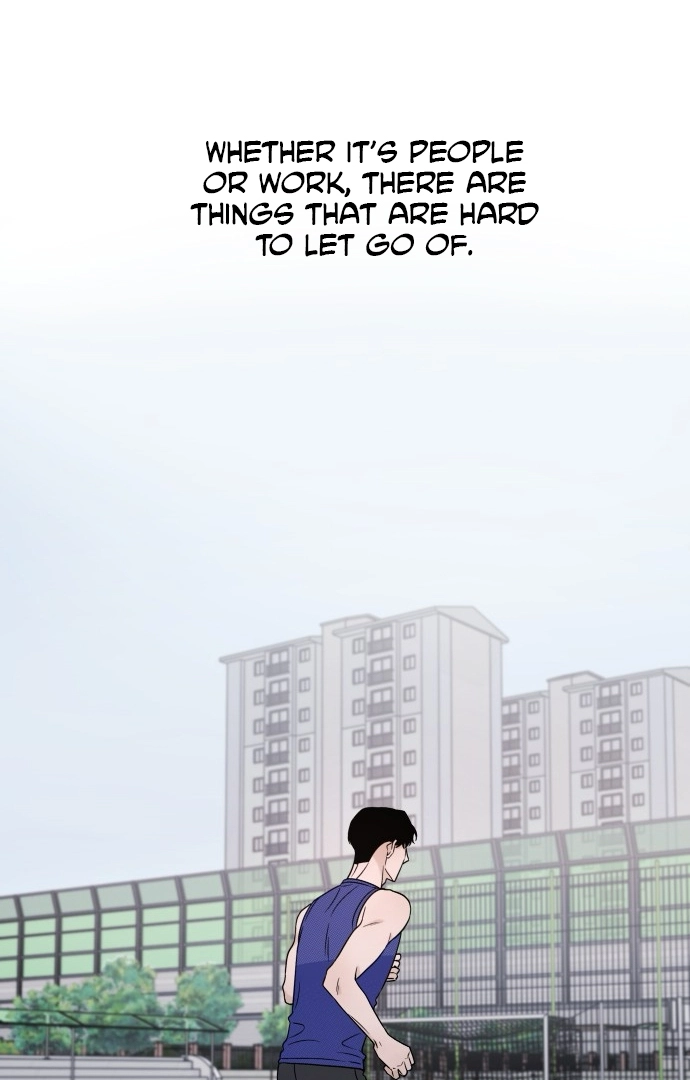 Between Jaeyoung and Jaeyoung - Chapter 9 - Page 82