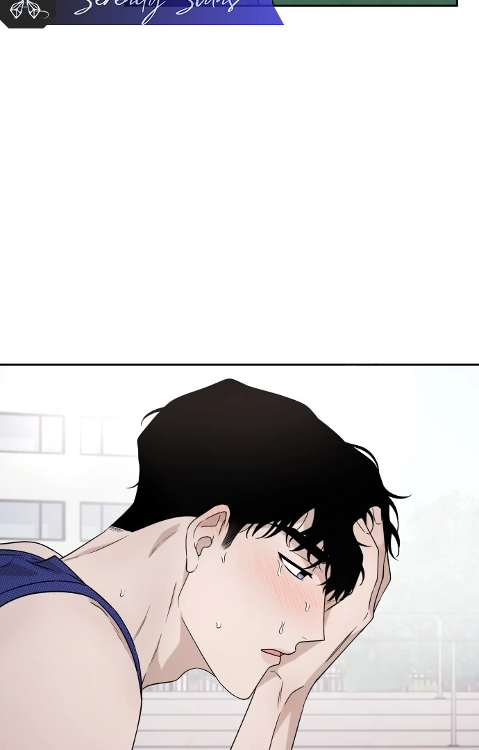 Between Jaeyoung and Jaeyoung - Chapter 9 - Page 91