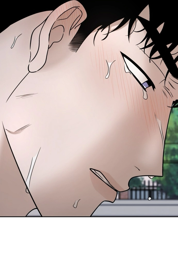 Between Jaeyoung and Jaeyoung - Chapter 9 - Page 94