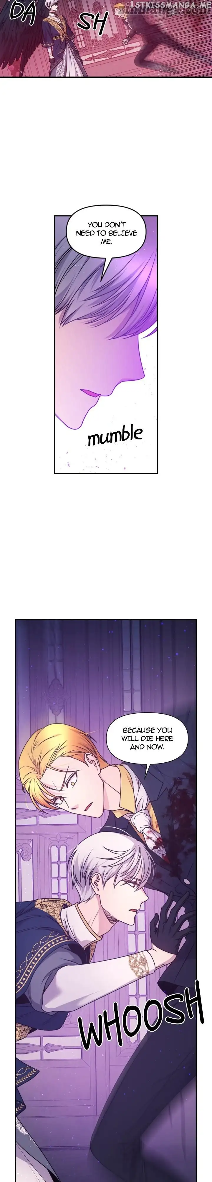 Beware Of The Red Thread - Chapter 88 - Page 19