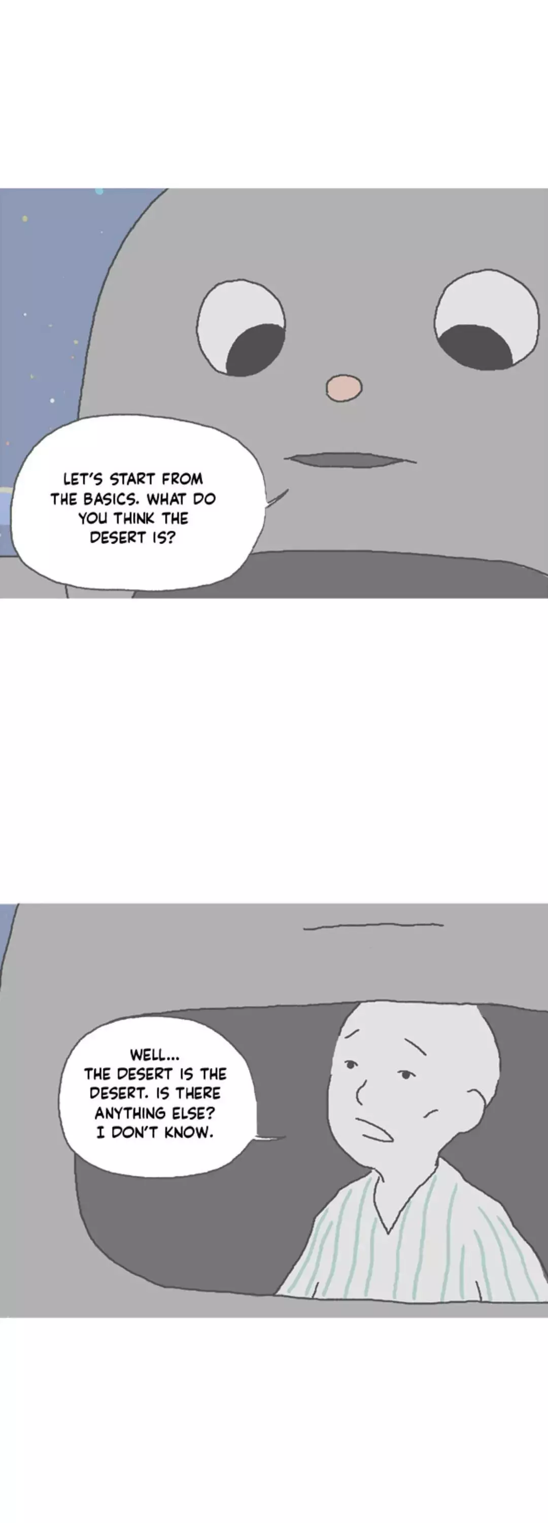 Big See - Chapter 69 - Page 7