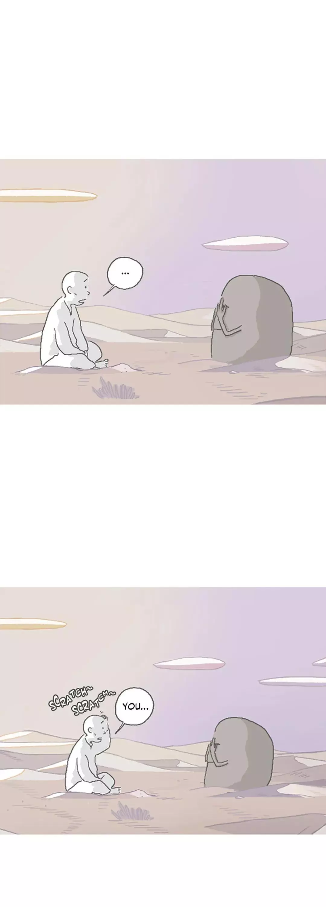 Big See - Chapter 74 - Page 21