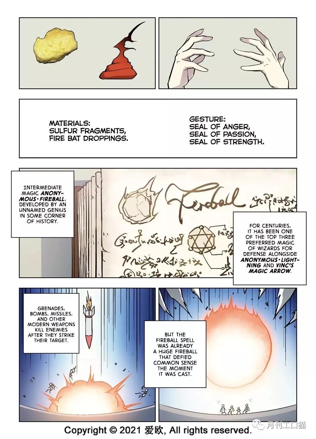 Bloodline - Chapter 40 - Page 1