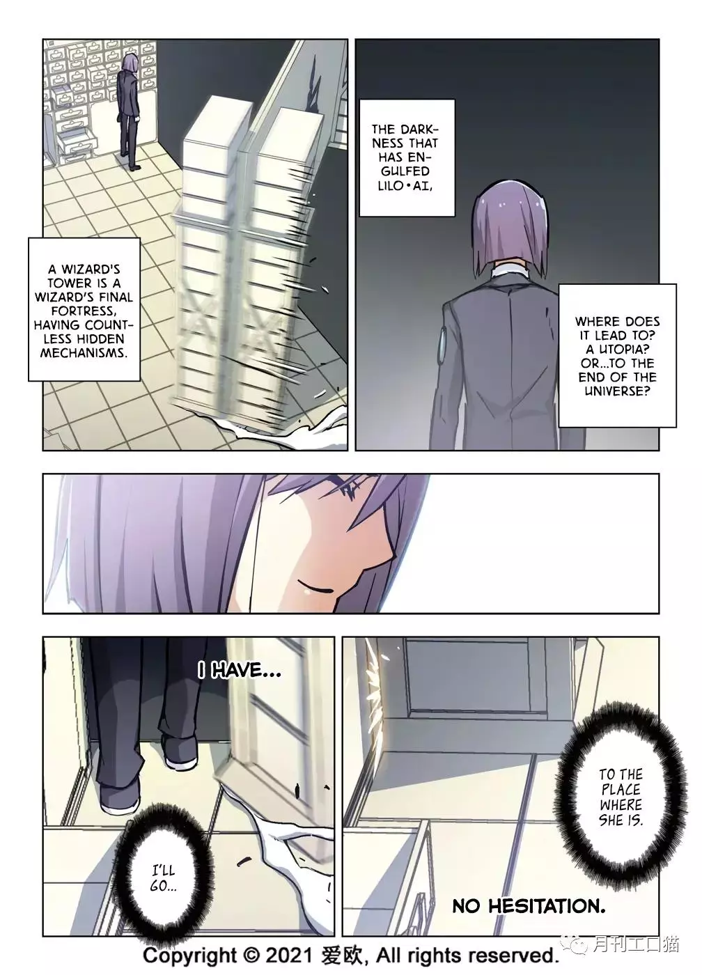 Bloodline - Chapter 41 - Page 10