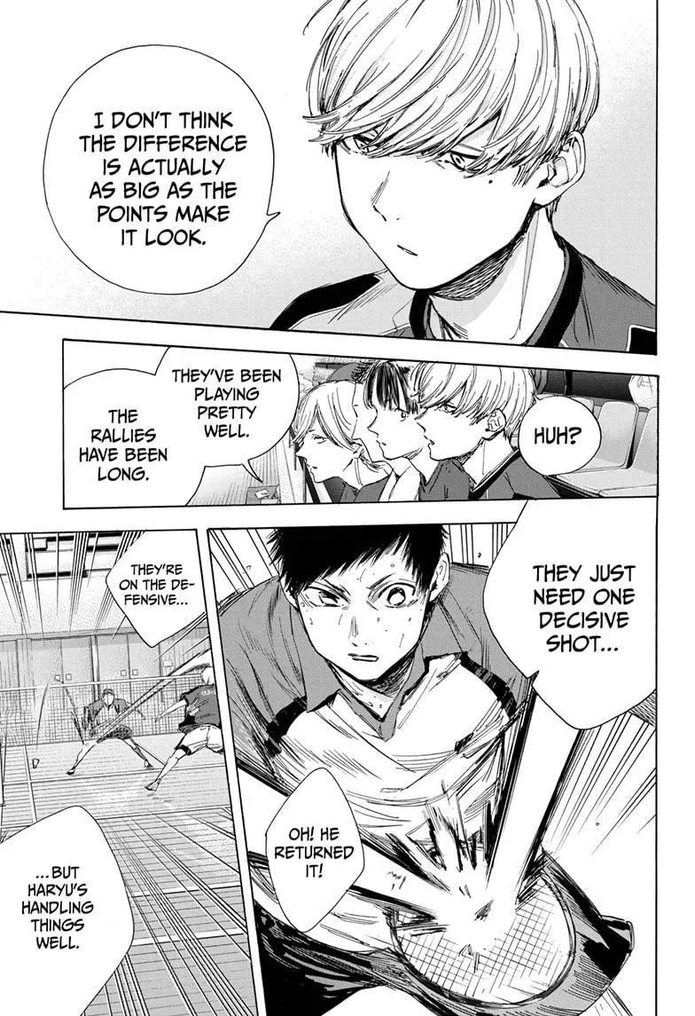 Blue Box - Chapter 23 - Page 3