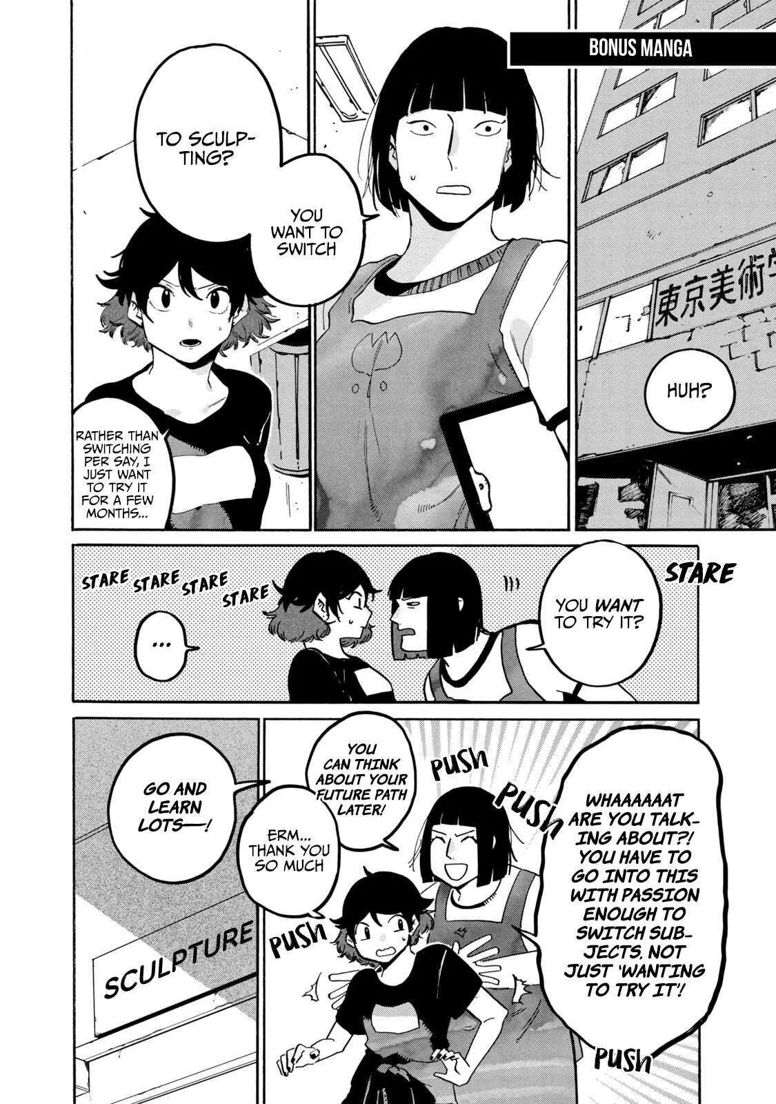 Blue Period - Chapter 29 - Page 43