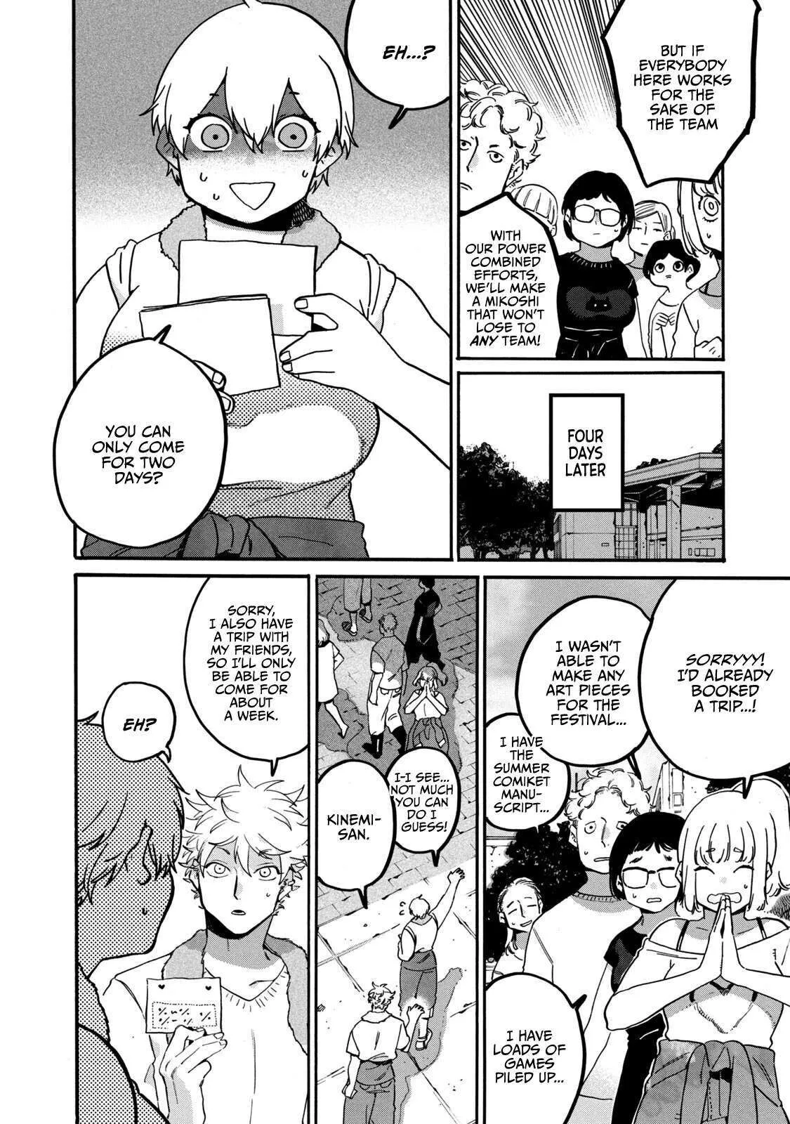 Blue Period - Chapter 32 - Page 14