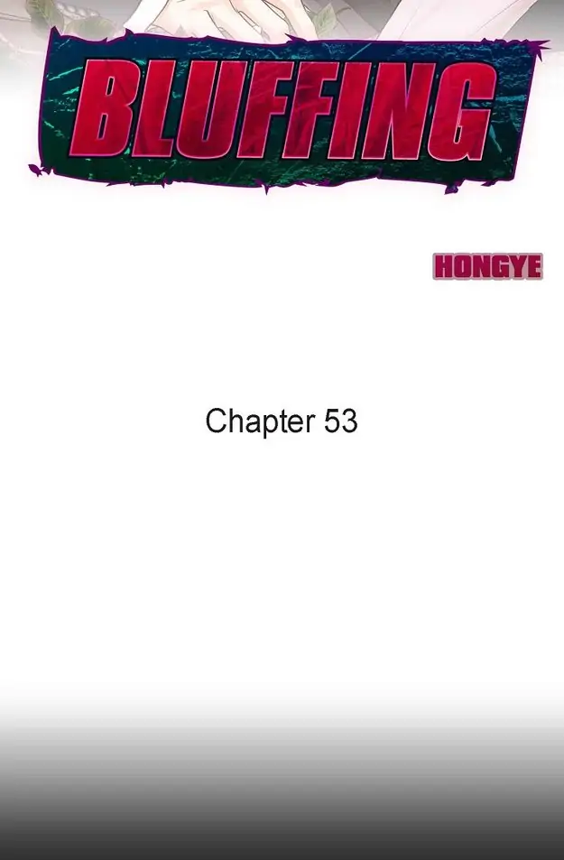 Bluffing - Chapter 53 - Page 2