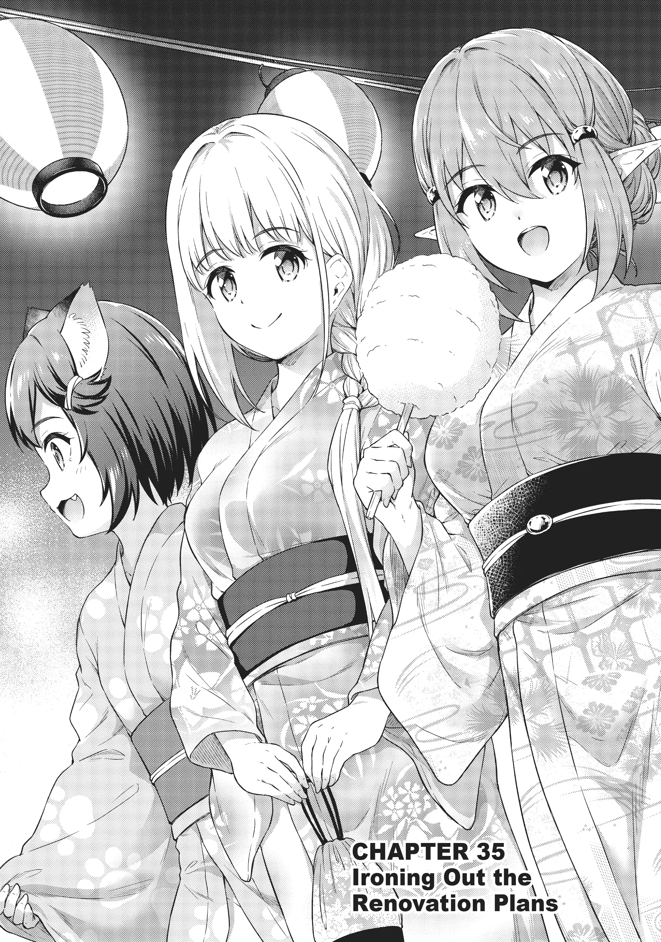 Boku no Heya ga Dungeon no Kyuukeijo ni Natteshimatta Ken (Official) - Chapter 35 - Page 1