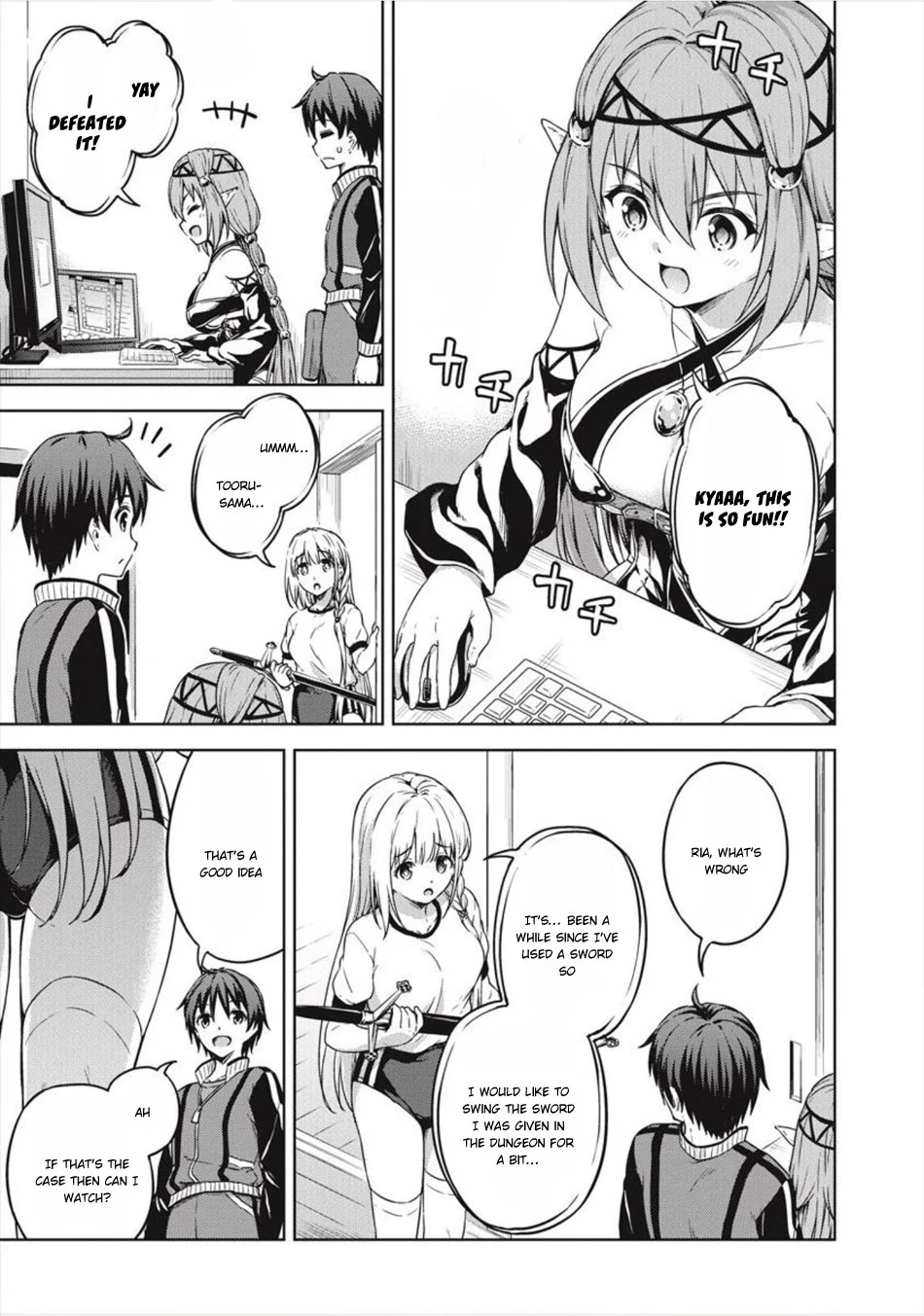 Boku no Heya ga Dungeon no Kyuukeijo ni Natteshimatta Ken - Chapter 15 - Page 22