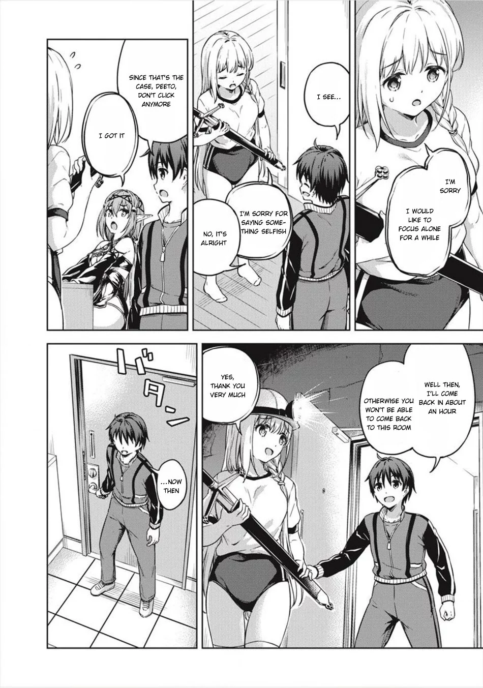Boku no Heya ga Dungeon no Kyuukeijo ni Natteshimatta Ken - Chapter 15 - Page 23