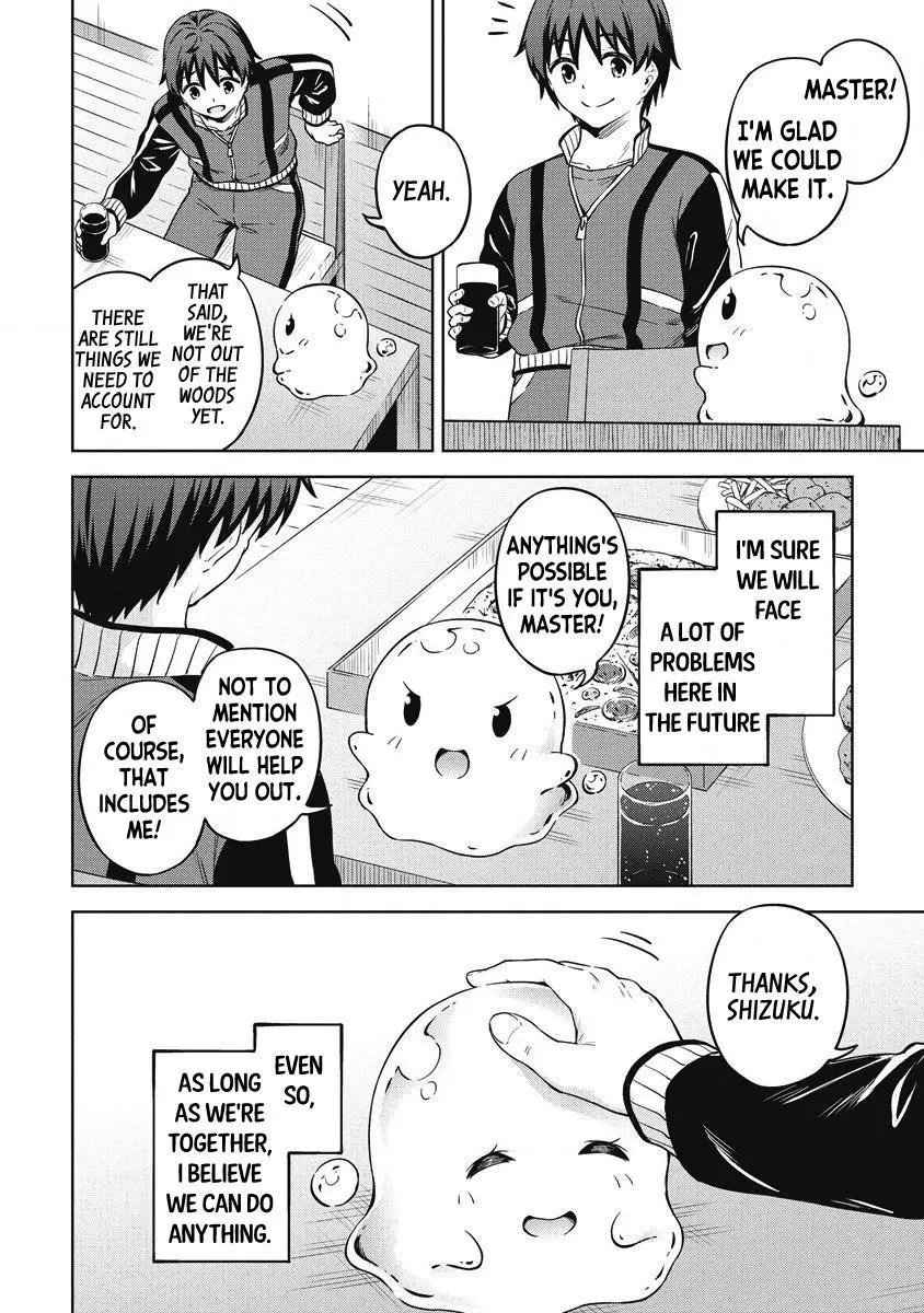 Boku no Heya ga Dungeon no Kyuukeijo ni Natteshimatta Ken - Chapter 40 - Page 18