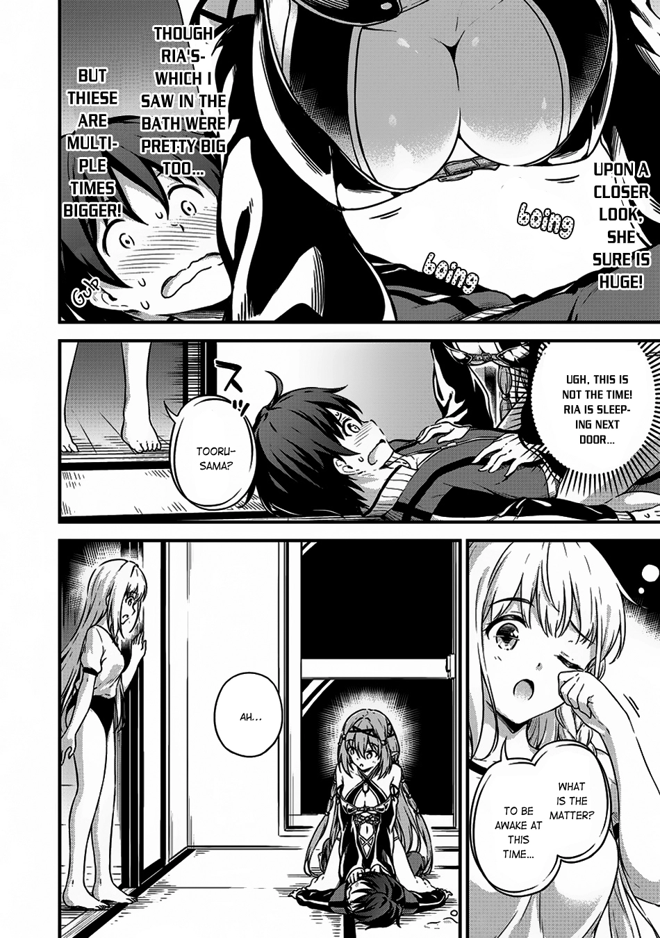Boku no Heya ga Dungeon no Kyuukeijo ni Natteshimatta Ken - Chapter 8 - Page 32
